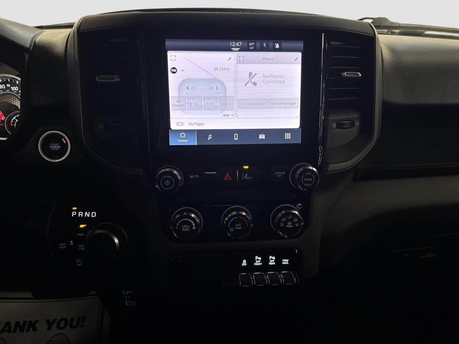 2026 RAM 1500 Tradesman