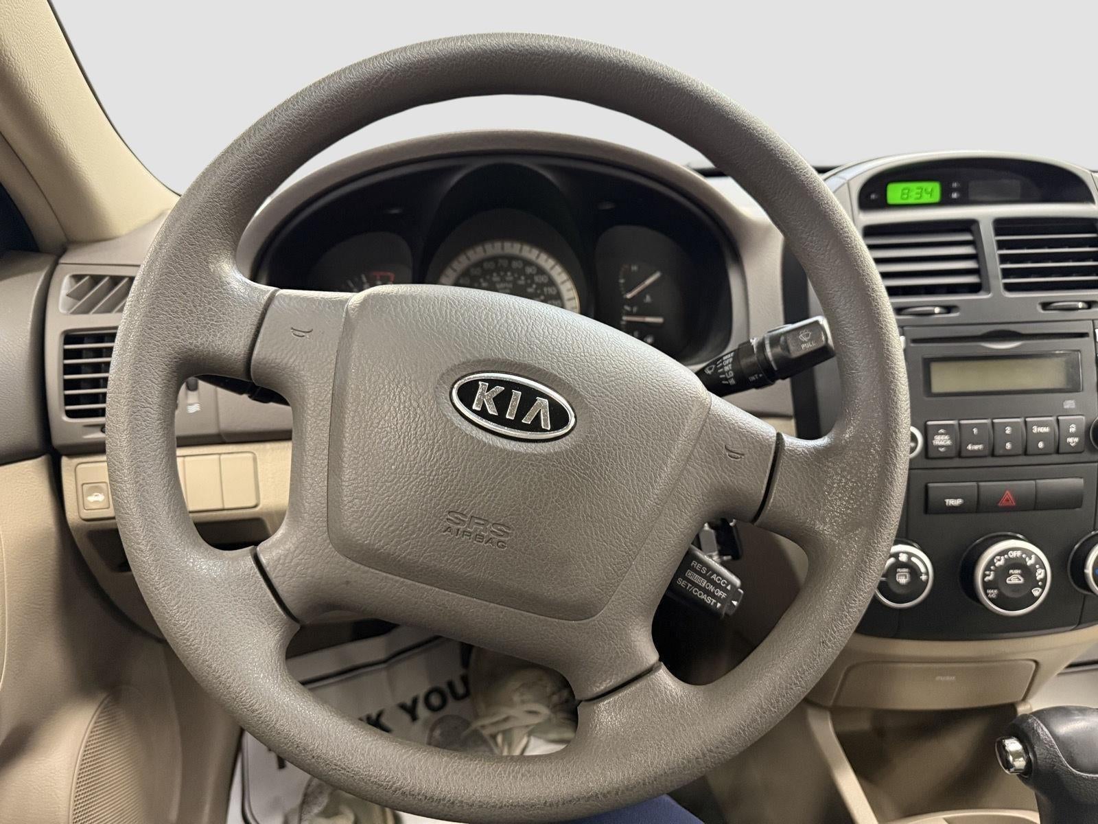 2007 Kia Spectra EX