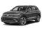 2020 Volkswagen Tiguan SEL Premium R-Line