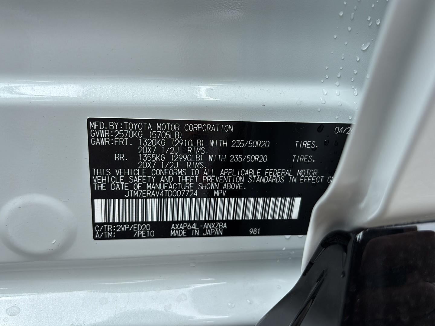 2026 Toyota RAV4 Plug-in Hybrid GR SPORT